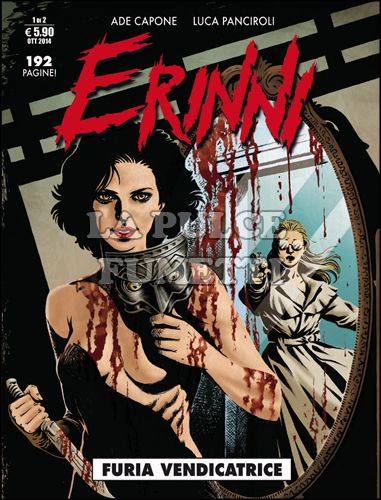 ALMANACCO COSMO #     4 - ERINNI ATTO I 1: FURIA VENDICATRICE